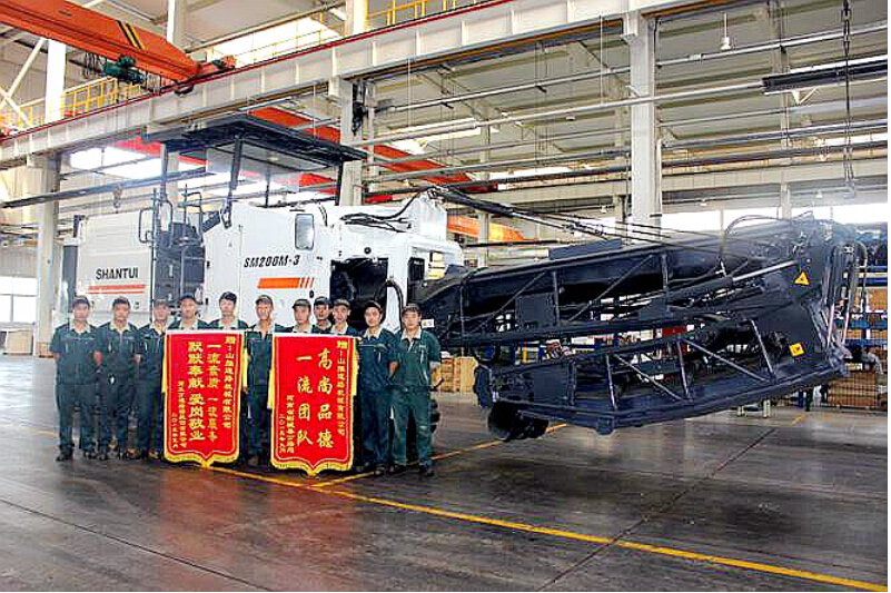 SM200MT-3型號(hào)山推銑刨機(jī)