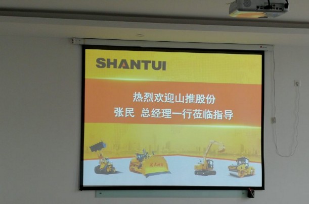 近日，山推股份總經(jīng)理張民一行走訪調(diào)研河南山推