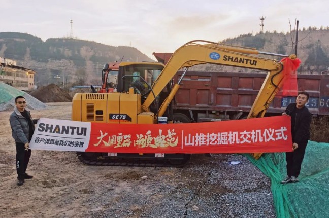 山推挖掘機(jī)伴隨我度過行業(yè)低谷